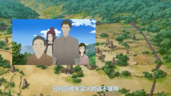 游侠网10