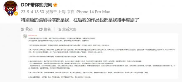 游侠网12