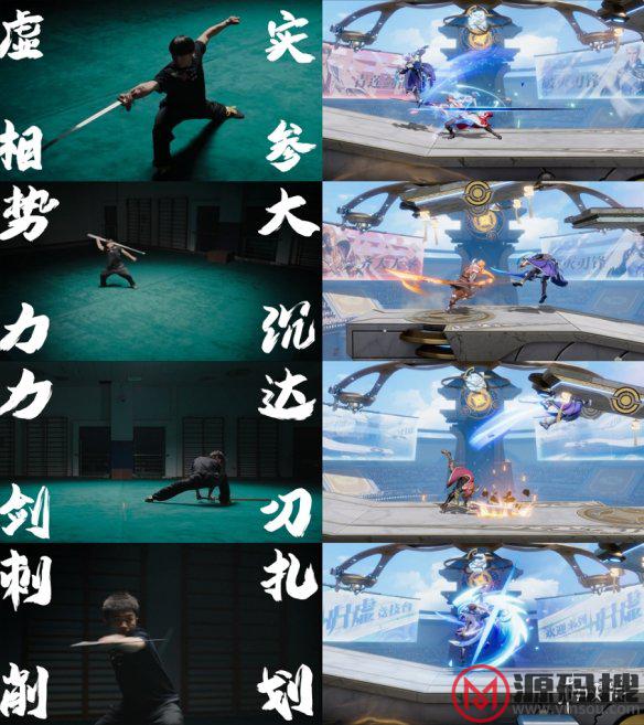 游侠网11