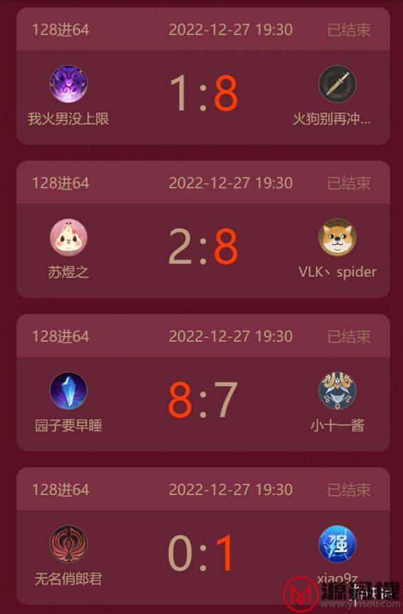 游侠网3