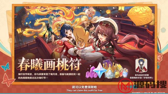 游侠网14