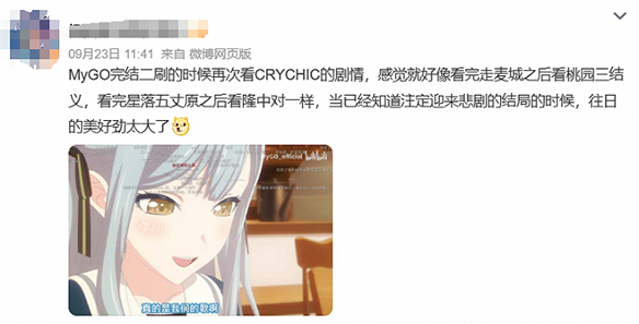 游侠网6
