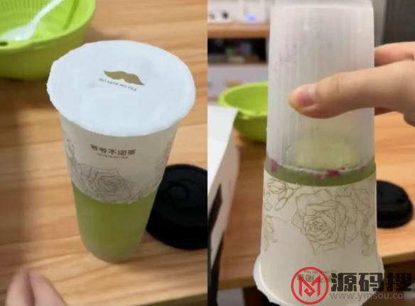 游侠网5