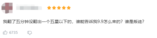游侠网9