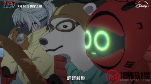 游侠网4