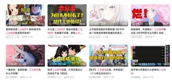 游侠网5