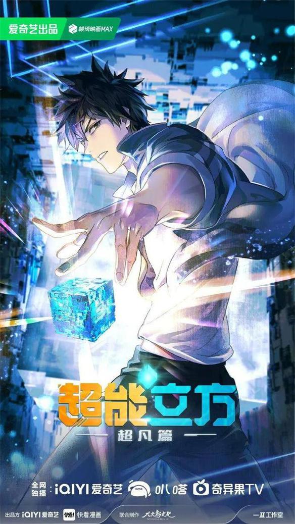 游侠网17