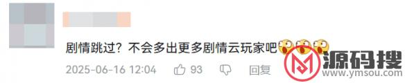 游侠网8