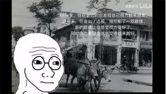 游侠网8