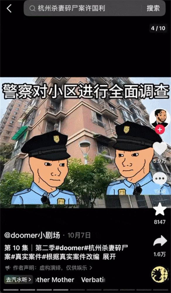 游侠网14