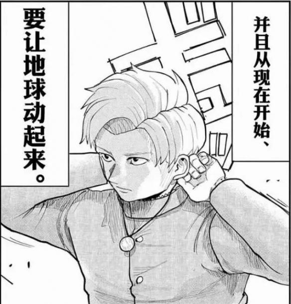 游侠网12