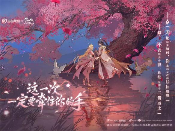 游侠网12