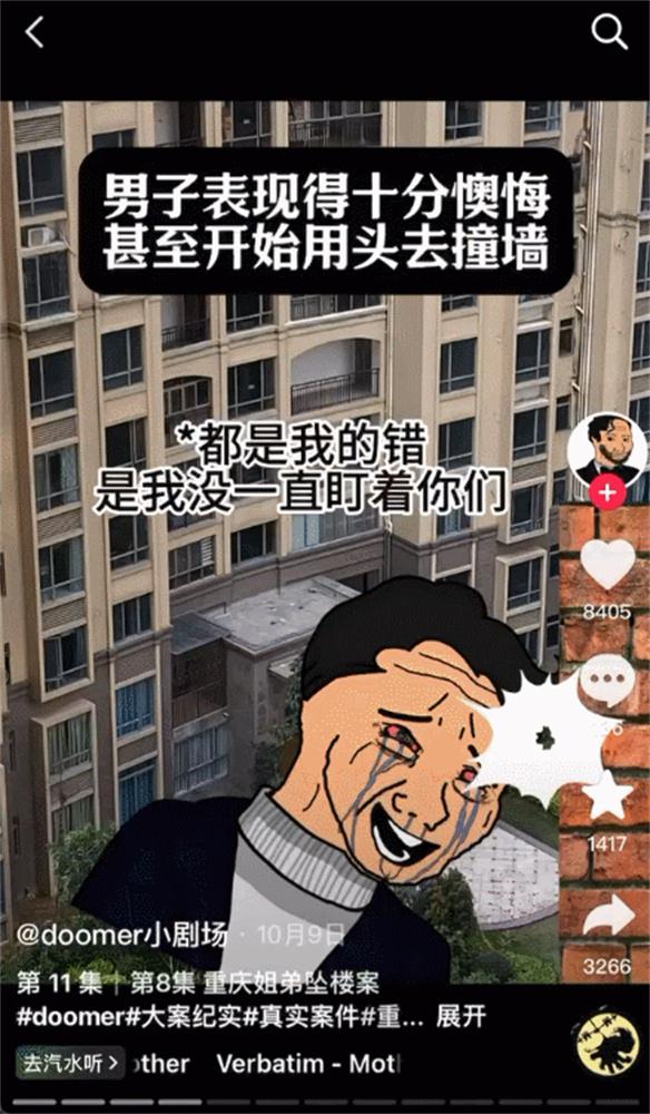 游侠网16