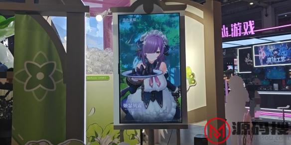 游侠网2