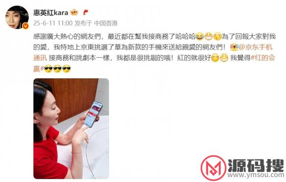 游侠网5