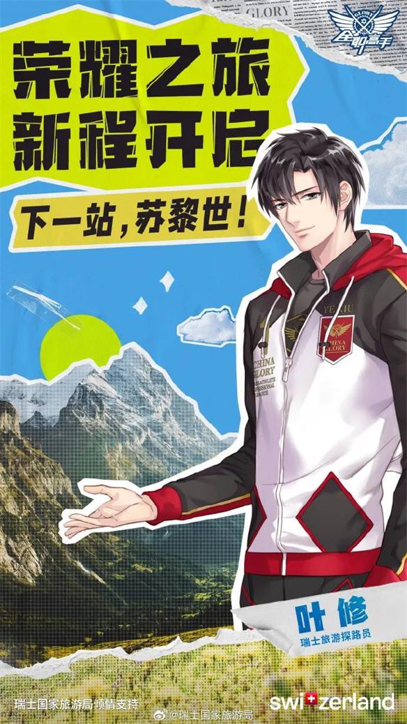 游侠网9
