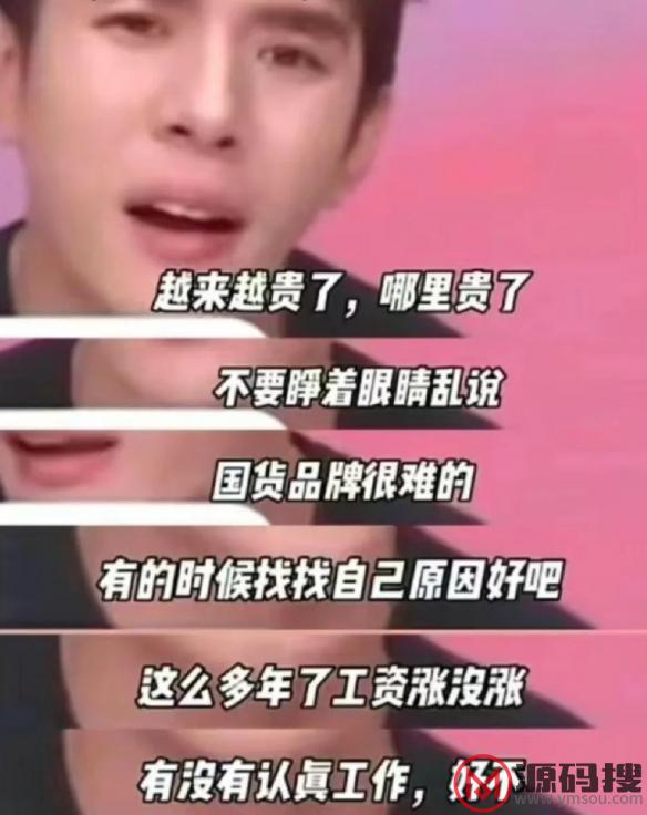 游侠网9