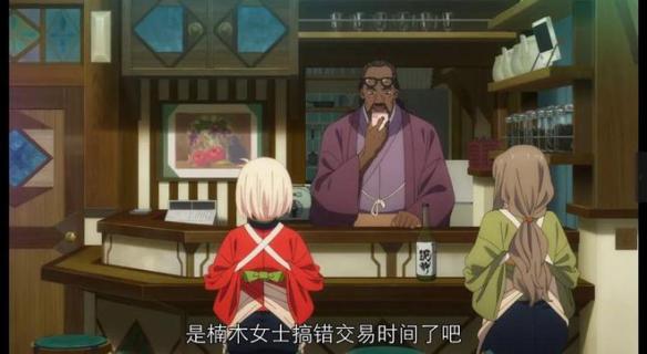 游侠网25