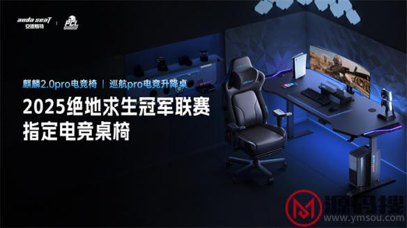 游侠网28