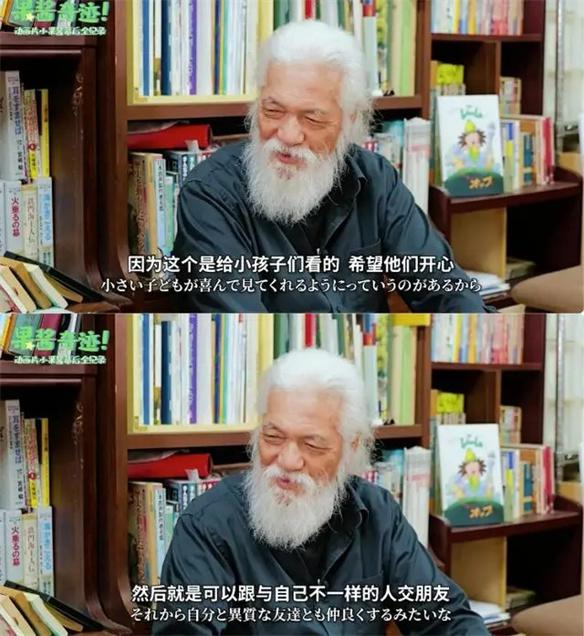 游侠网19