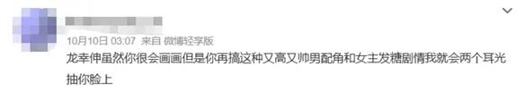 游侠网27