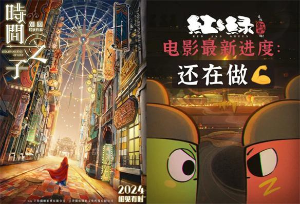游侠网7