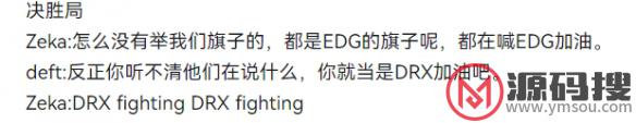 游侠网12