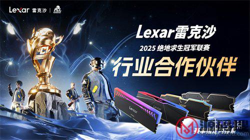 游侠网15