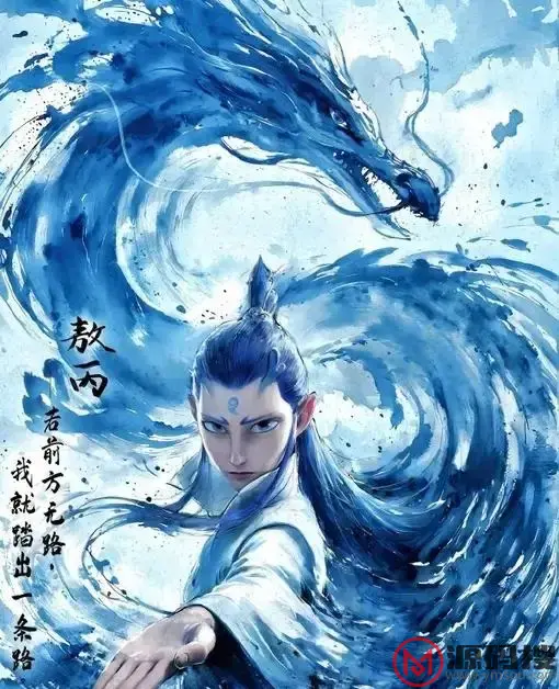 游侠网4