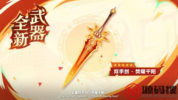 游侠网10