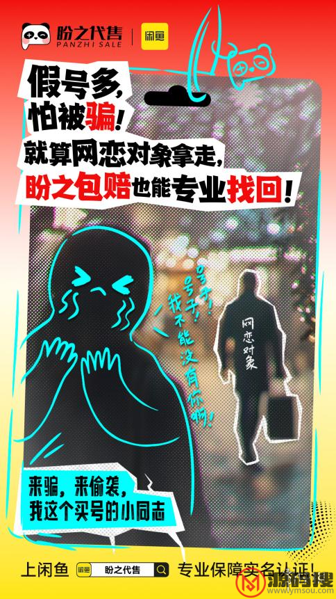 游侠网4