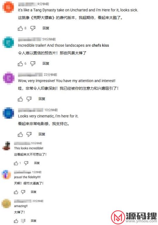 游侠网2