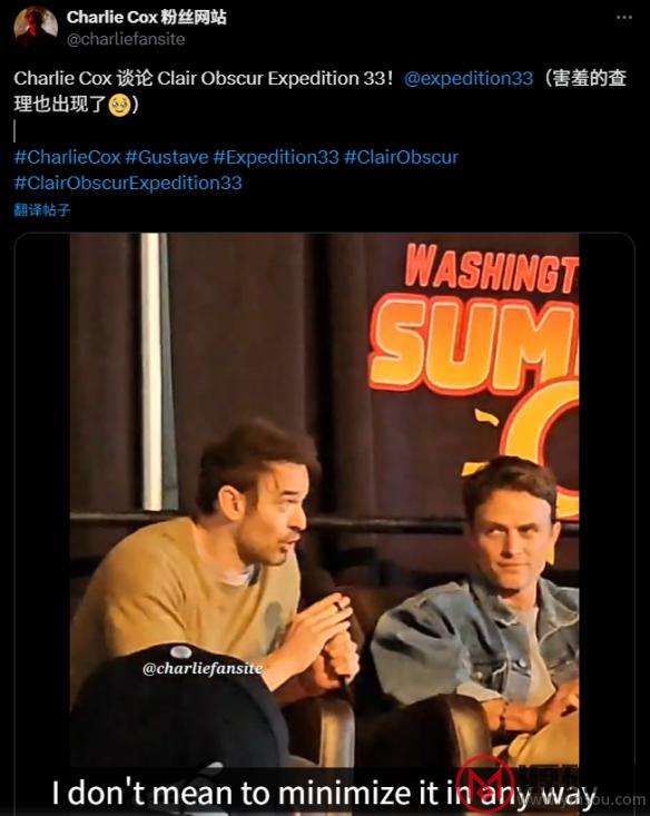 游侠网2