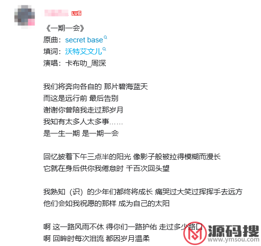 游侠网12