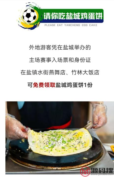 游侠网9