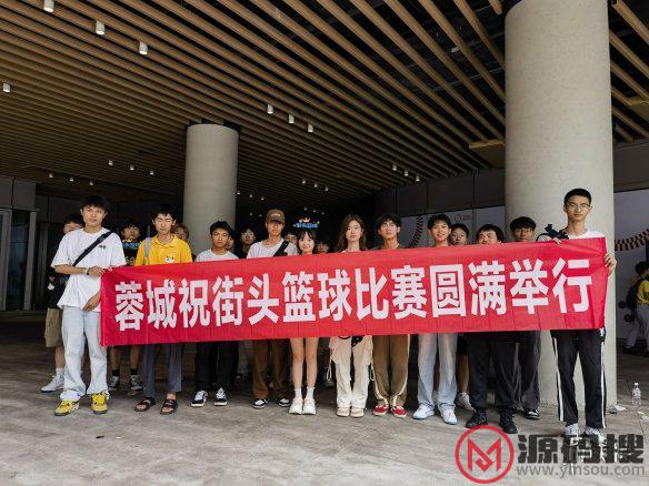 游侠网12