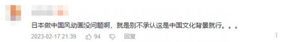 游侠网14