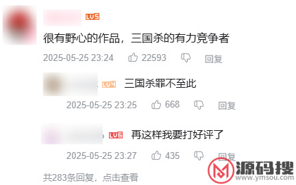 游侠网4