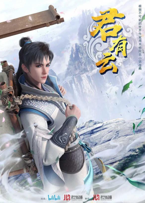 游侠网1