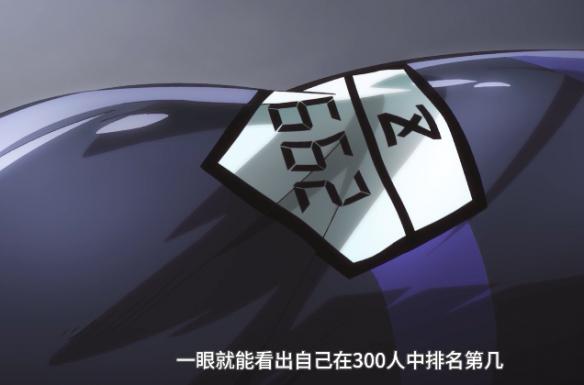 游侠网12