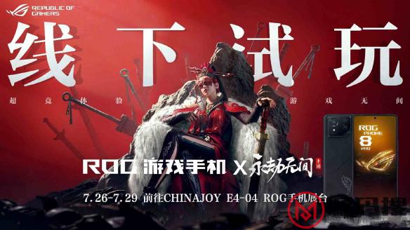 游侠网3