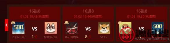 游侠网4