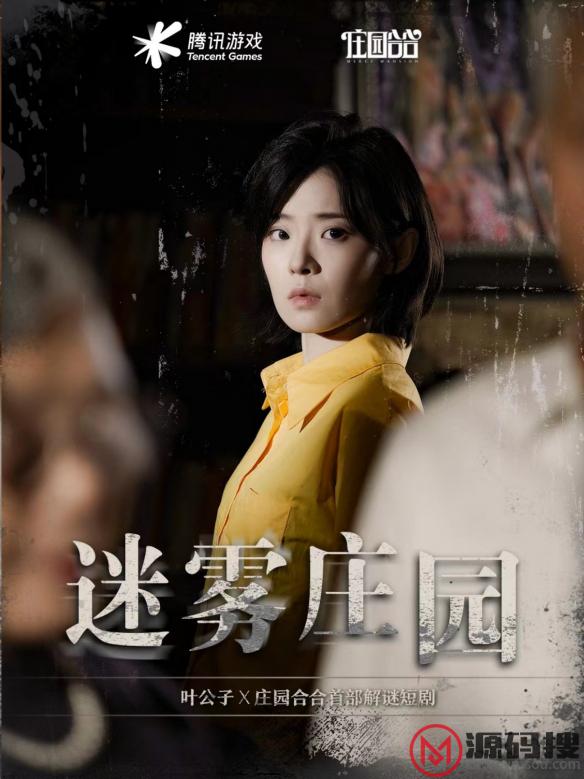 游侠网4