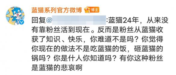 游侠网8