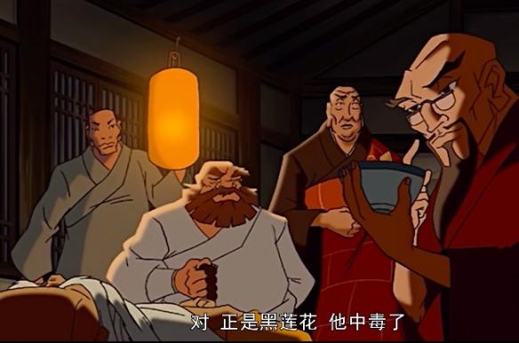 游侠网15