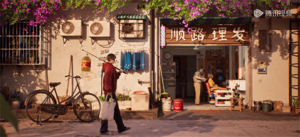 游侠网8