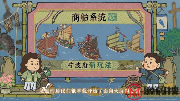 游侠网10