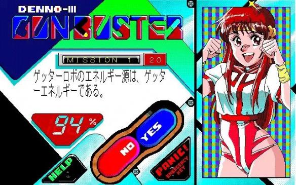游侠网10