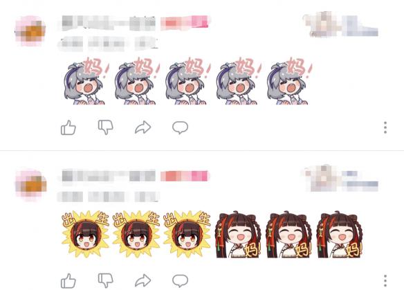 游侠网19