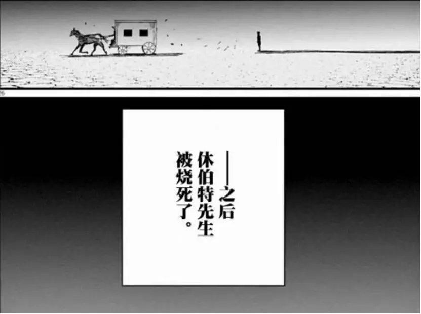 游侠网21